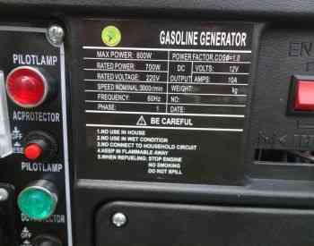 გენერატორი 1 კილოვატიანი. თბილისი