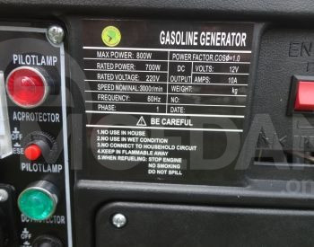 გენერატორი 1 კილოვატიანი. თბილისი - photo 3