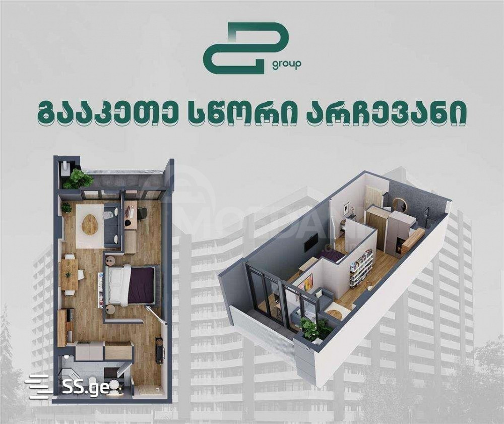 Продам 2-комн. квартиру 52.6м² 4/9 эт. Тбилиси - изображение 3