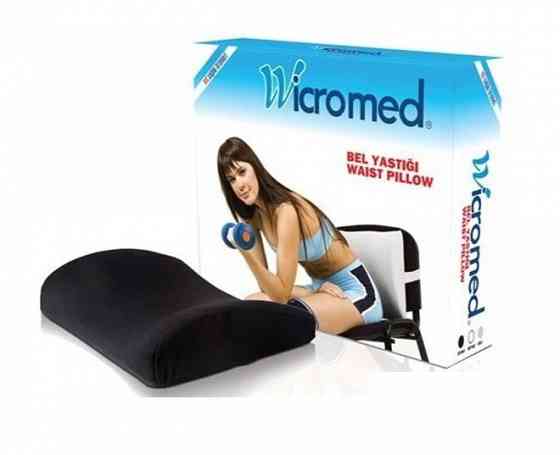 წელის ორთოპედიული ბალიში თბილისი