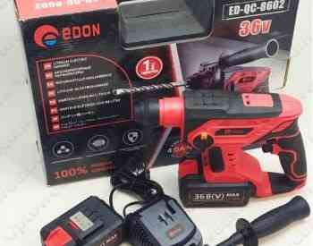 Демонтажный перфоратор на элементе Эдон Тбилиси