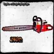 Новая бензопила с гарантией, бензо друзба, бензопила Тбилиси