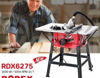 RDX6275 Электропила высшего качества Стационарная пила Тбилиси - изображение 1