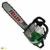 Бензо увидел Дружбу Тбилиси