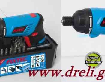 ხრახნდამჭერი ( შურუპავიორტი) თბილისი