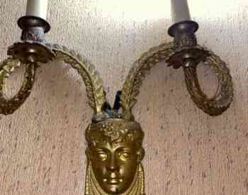 ბრინჯაოს კედლის სანათი ბრა (წყვილი) თბილისი