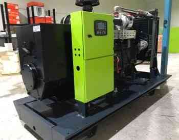 გენერატორი თბილისი