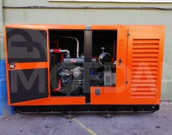 generator Tbilisi - photo 2