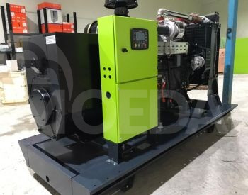 generator Tbilisi - photo 4