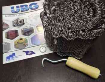 არმატურის შესაკრავი ხელსაწყო და მავთული თბილისი