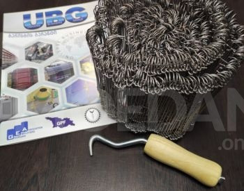 არმატურის შესაკრავი ხელსაწყო და მავთული თბილისი - photo 4