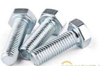 ლითონის ხამუტები, ლითონის ღერო, ჭანჭიკი თბილისი