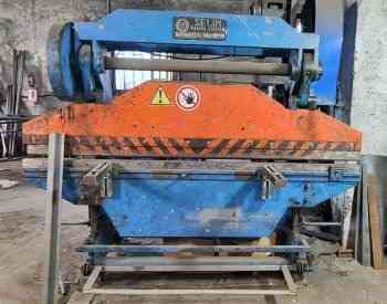 ფურცლოვანის საღუნი დანადგარი თბილისი