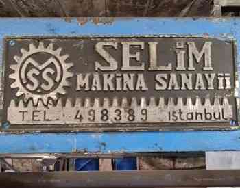 ფურცლოვანის საღუნი დანადგარი თბილისი