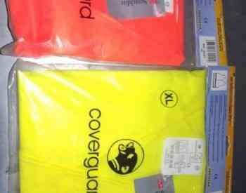 Coverguard ჟილეტი შუქამრეკლით პრემიუმი თბილისი