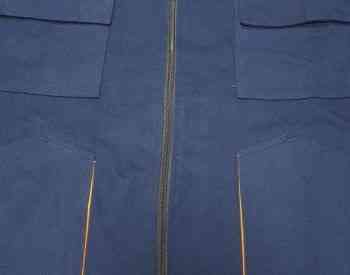 სპეცტანსაცმელი, უნიფორმა და უსაფრთხოების სისტემები თბილისი