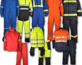 სპეცტანსაცმელი, უნიფორმა და უსაფრთხოების სისტემები თბილისი