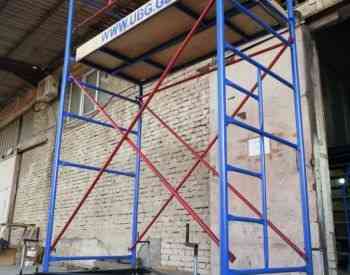 მოძრავი, ასაწყბონი კოშკურა ხარაჩო თბილისი