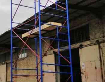 მოძრავი, ასაწყბონი კოშკურა ხარაჩო თბილისი