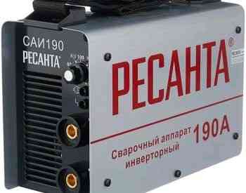 РЕСАНТА "resanta" 190. A. რუსული შედუღების აპარატი . თბილისი