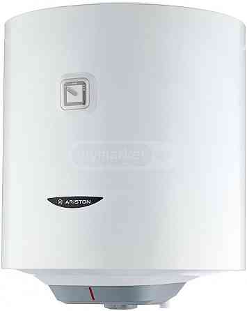 Аристон про1.р. 50.Л Тбилиси