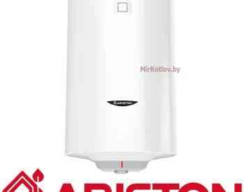 Аристон про1.р. 50.Л Тбилиси