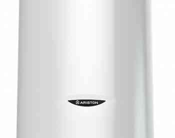 Аристон про1.р. 50.Л Тбилиси