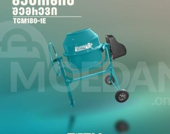 180.ლტ. ცემენტის/ბეტონის მომრევი თბილისი - photo 1