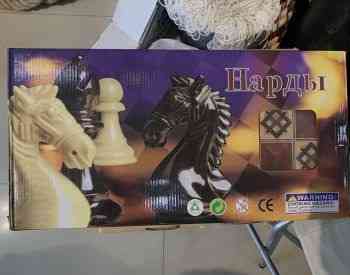 Chess set Tbilisi