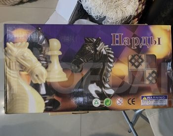 ჭადრაკის ნაკრები თბილისი - photo 1