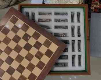Chess (36cm) Tbilisi