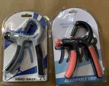 adjustable expander Tbilisi