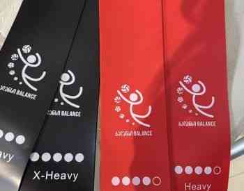 balance beam Tbilisi