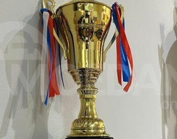 თასი 36 სმ თბილისი - photo 1