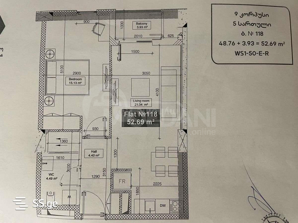 Apartments For Sale two-room 53м² 5/10 floor Tbilisi - photo 2