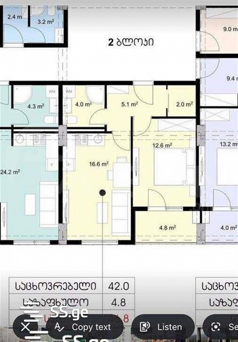 Apartments For Sale two-room 46.8м² 2/15 floor Tbilisi - photo 9