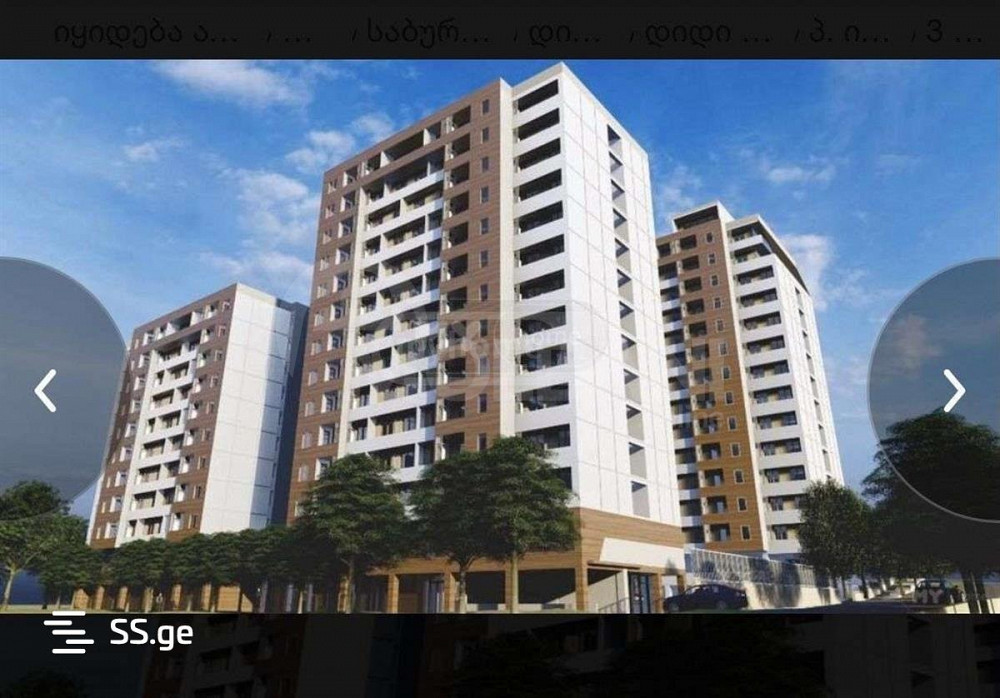 Apartments For Sale three-room 47м² 7/12 floor Tbilisi - photo 1