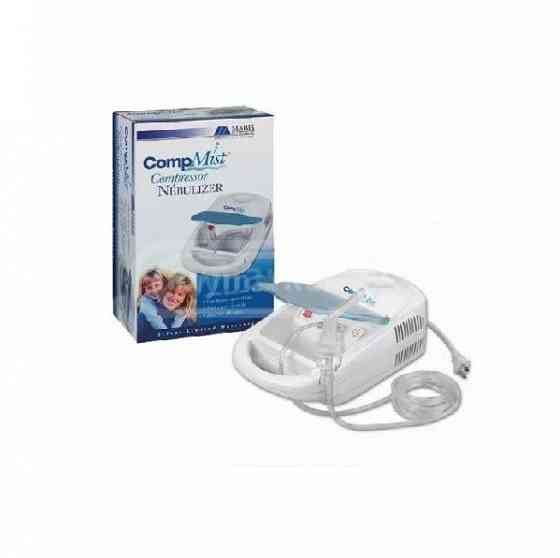 ნებულაიზერი (ინჰალატორი) თბილისი