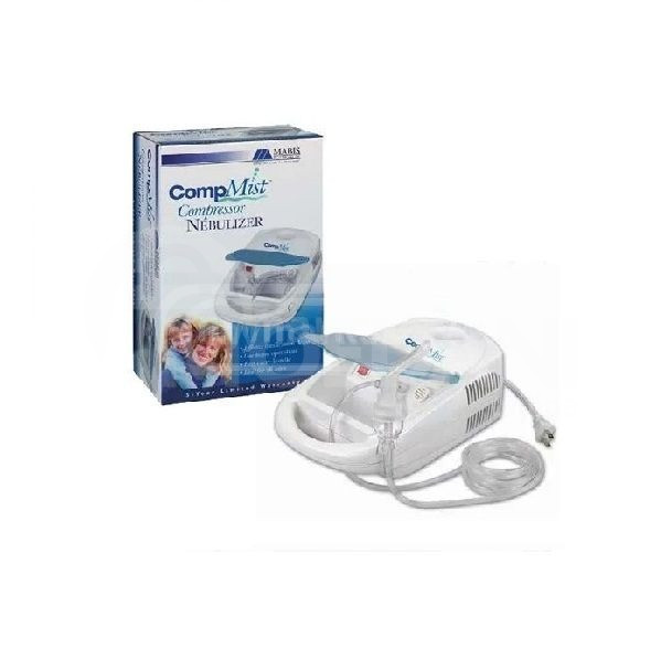 ნებულაიზერი (ინჰალატორი) თბილისი - photo 1