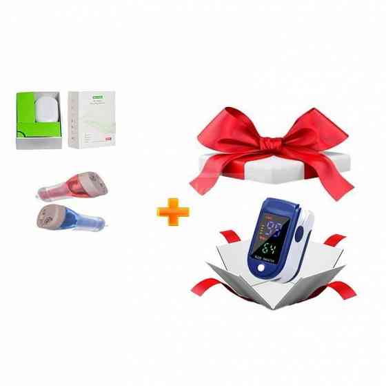 სმენის აპარატები თბილისი