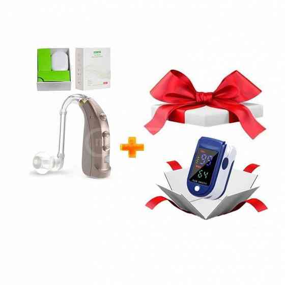 სმენის აპარატები თბილისი