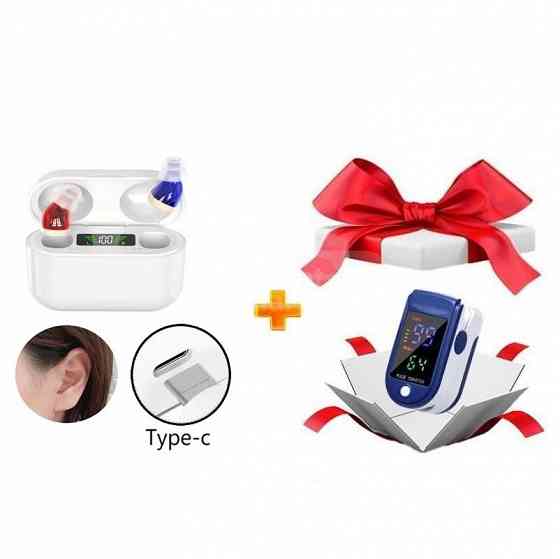 სმენის აპარატები თბილისი