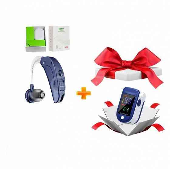 სმენის აპარატები თბილისი