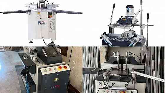 ალუმინის დანადგარები თბილისი