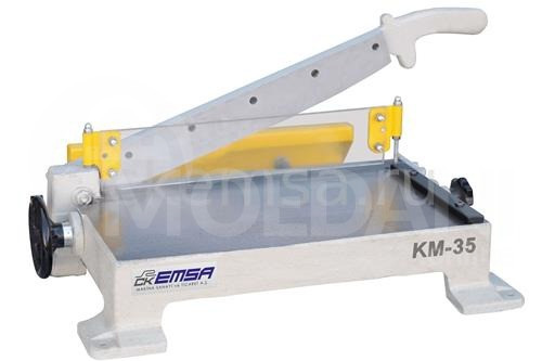 Guillotine Tbilisi - photo 1