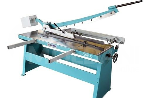guillotine cutter Tbilisi - photo 1