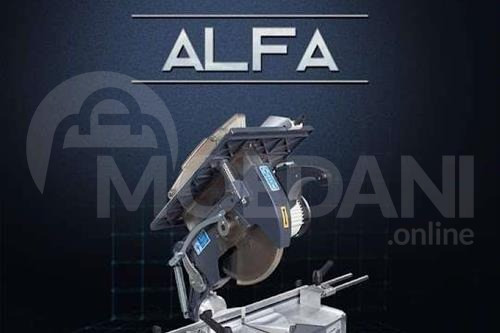 Пила для резки алюминия Тбилиси - изображение 1