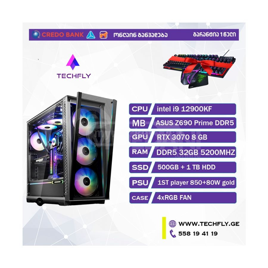 i9 12900KF • RTX 3070 8 ГБ • DDR5 32 ГБ 5200 МГц Тбилиси - изображение 1