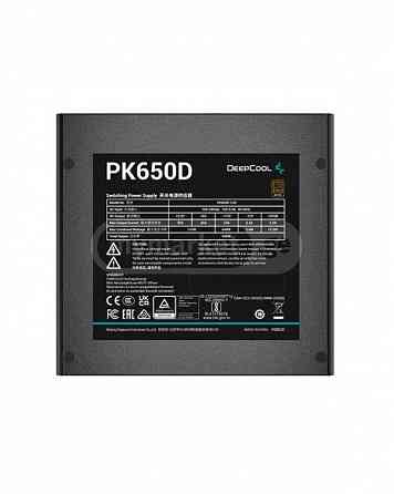 Power supply unit - PK650D, DEEPCOOL, 80PLUS Bronze650W power sup Tbilisi