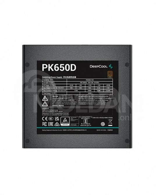 Блок питания - PK650D, DEEPCOOL, блок питания 80PLUS Bronze650W Тбилиси - изображение 3